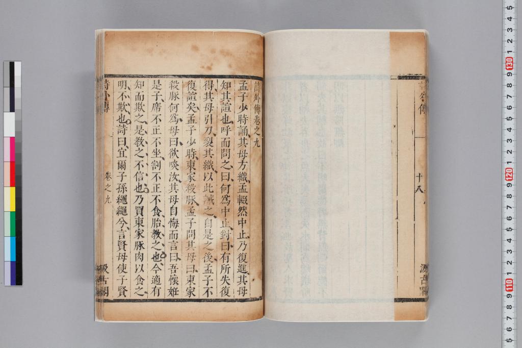 標準画像へ
