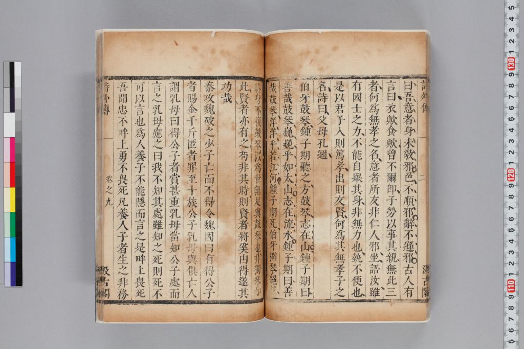標準画像へ