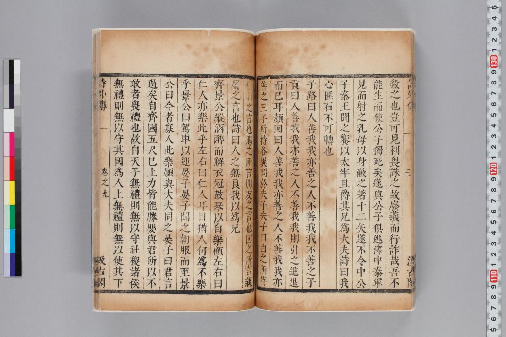 標準画像へ