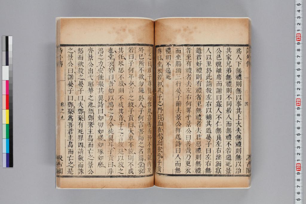 標準画像へ