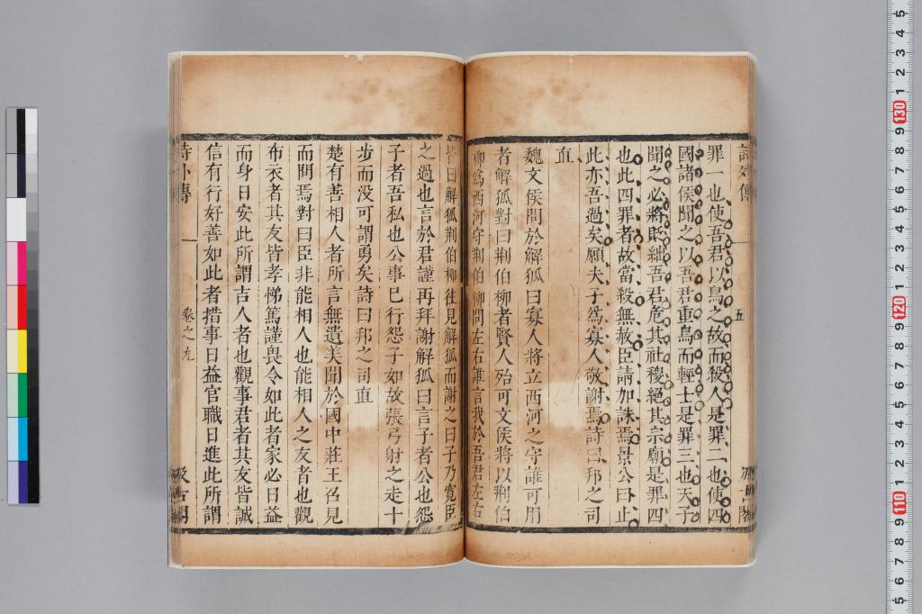 標準画像へ