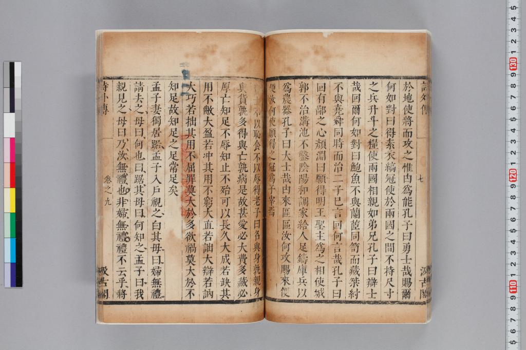 標準画像へ