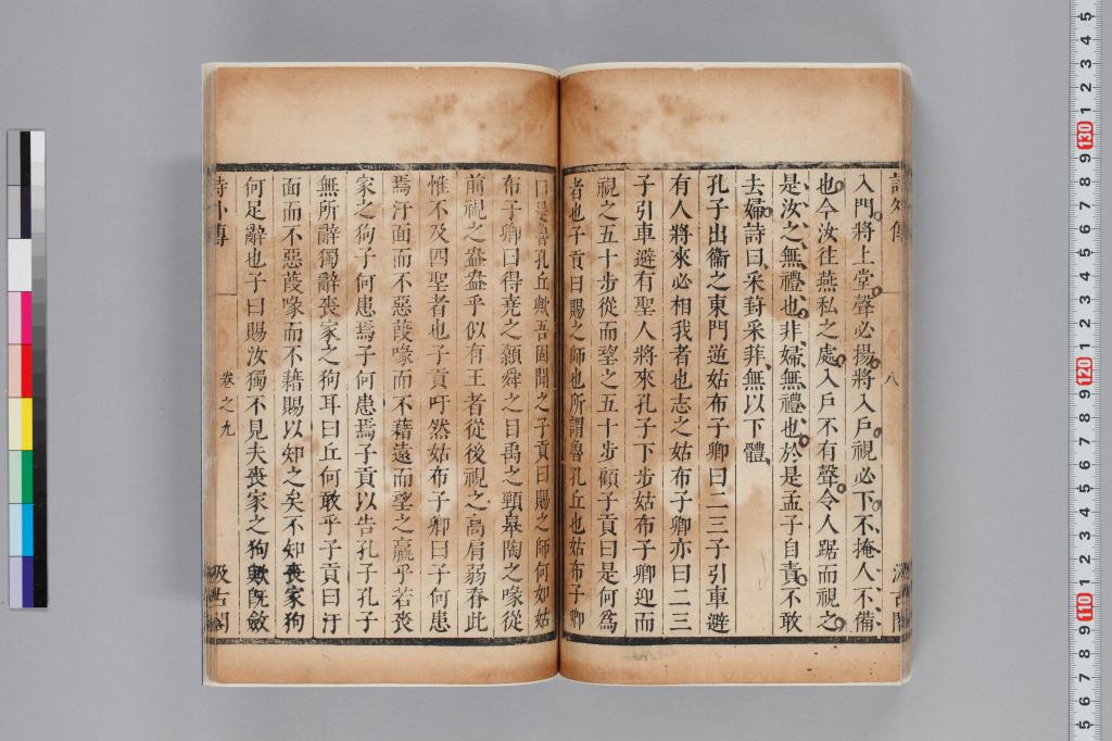 標準画像へ