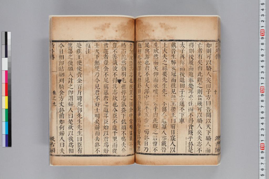 標準画像へ