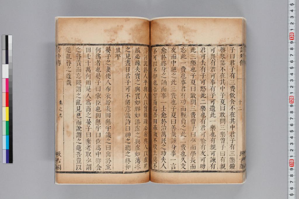 標準画像へ