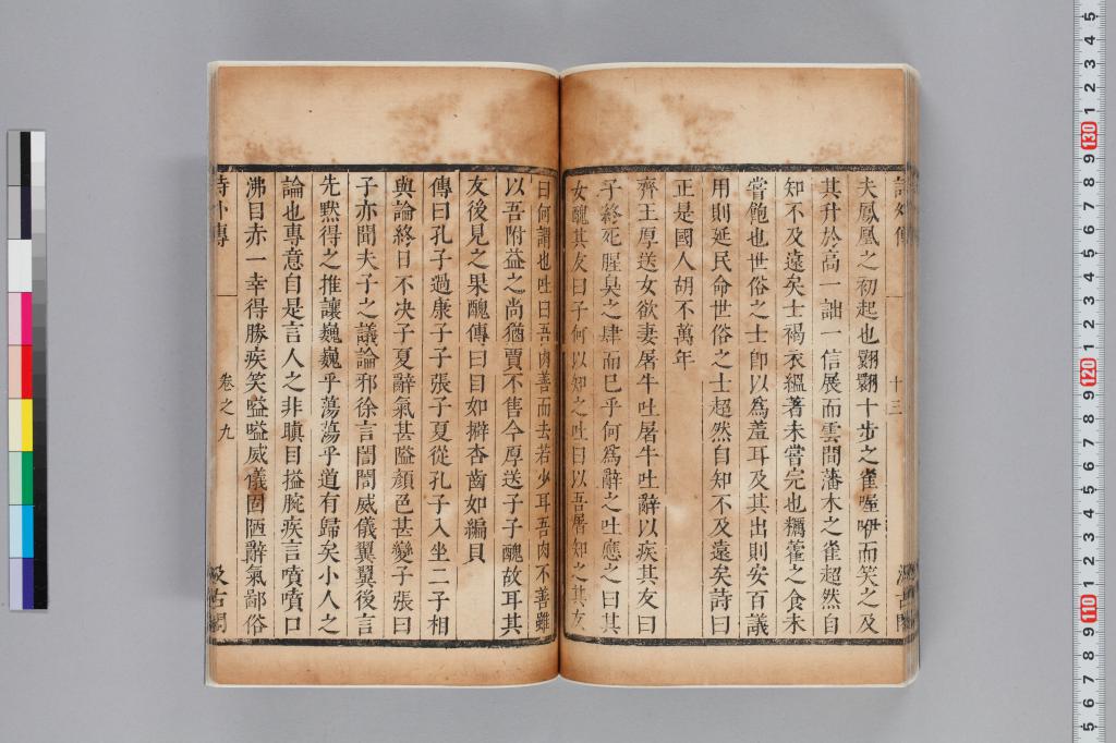 標準画像へ