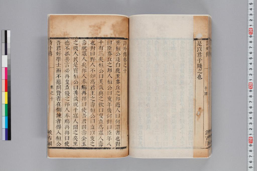 標準画像へ