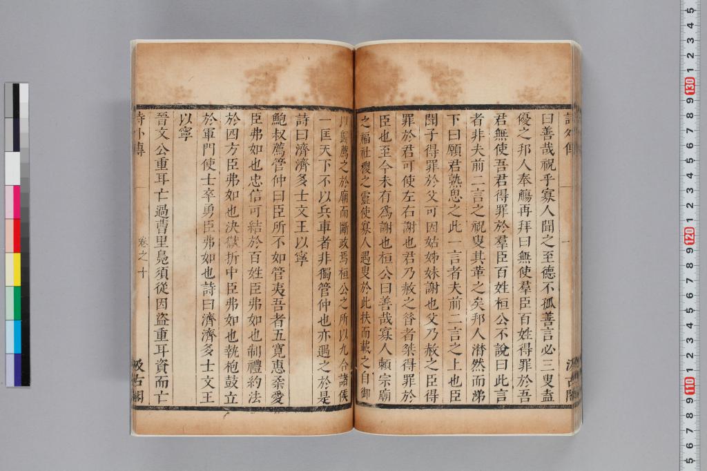 標準画像へ