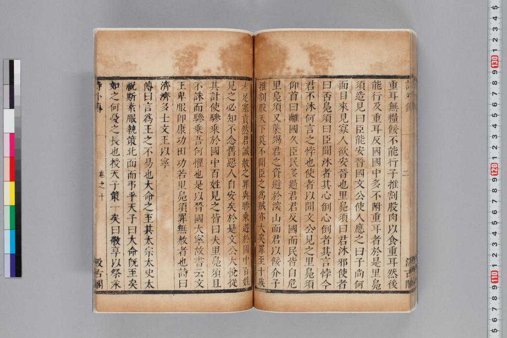 標準画像へ