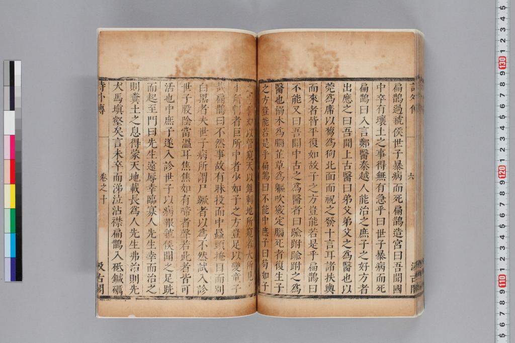 標準画像へ