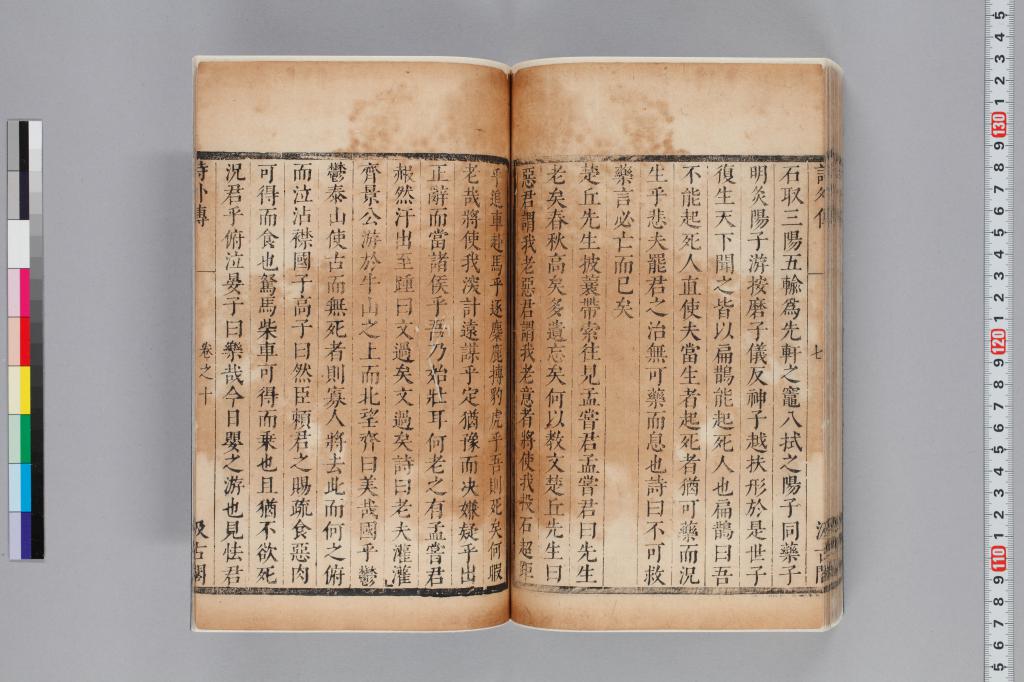 標準画像へ