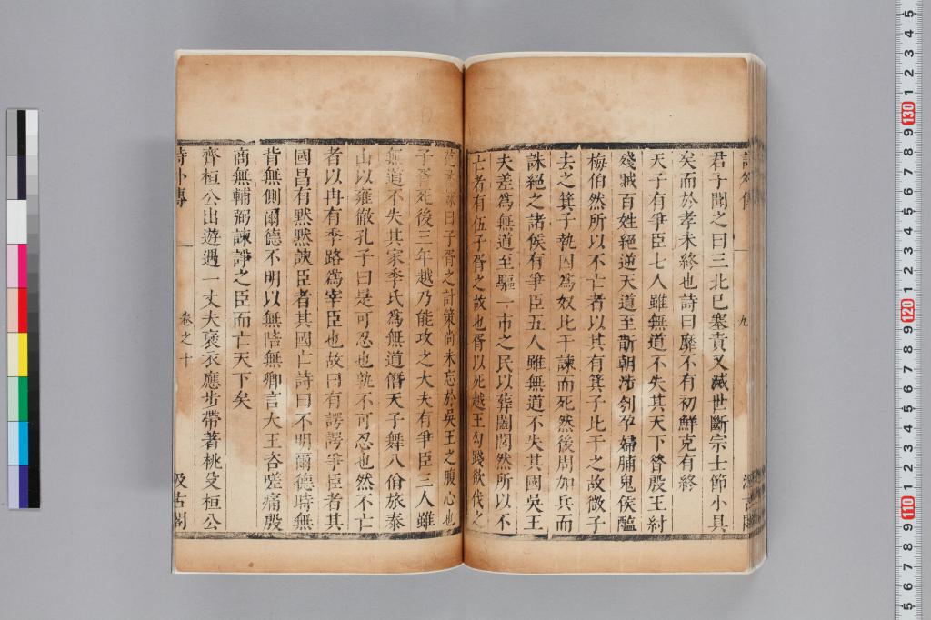 標準画像へ