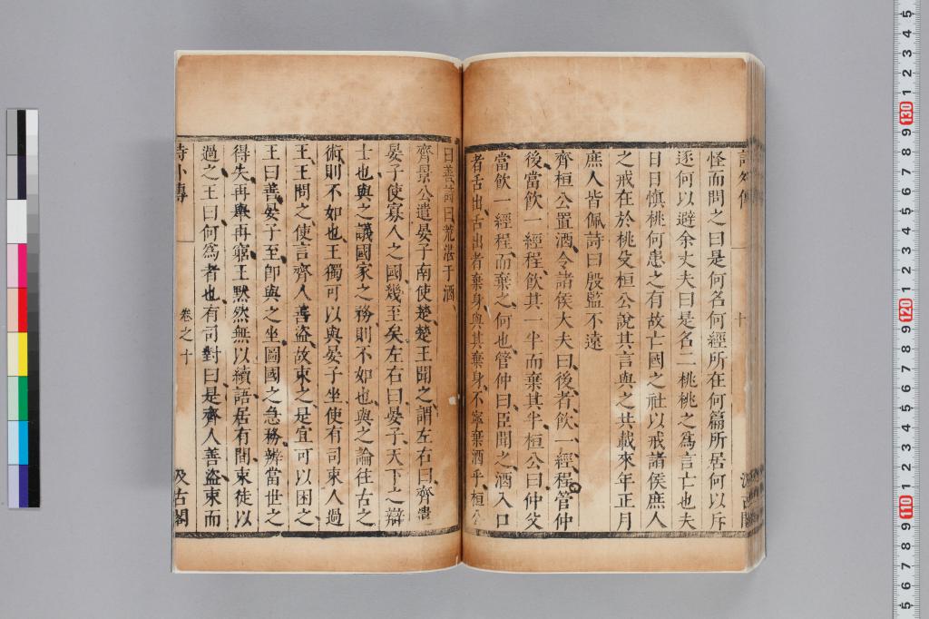 標準画像へ