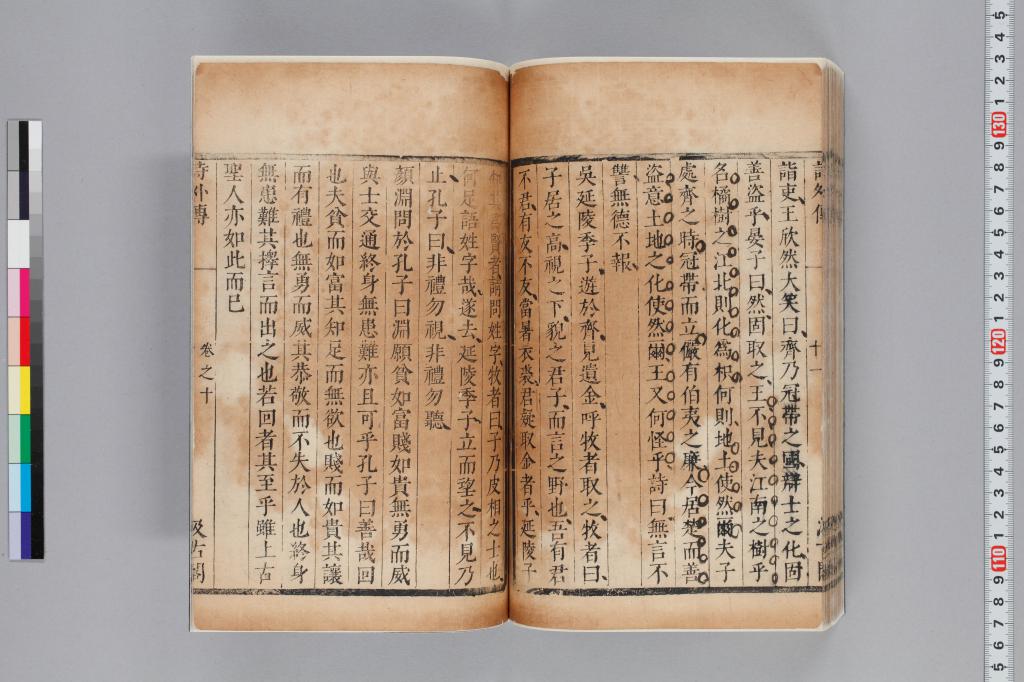標準画像へ
