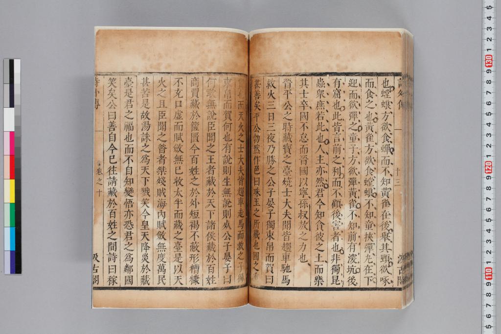 標準画像へ