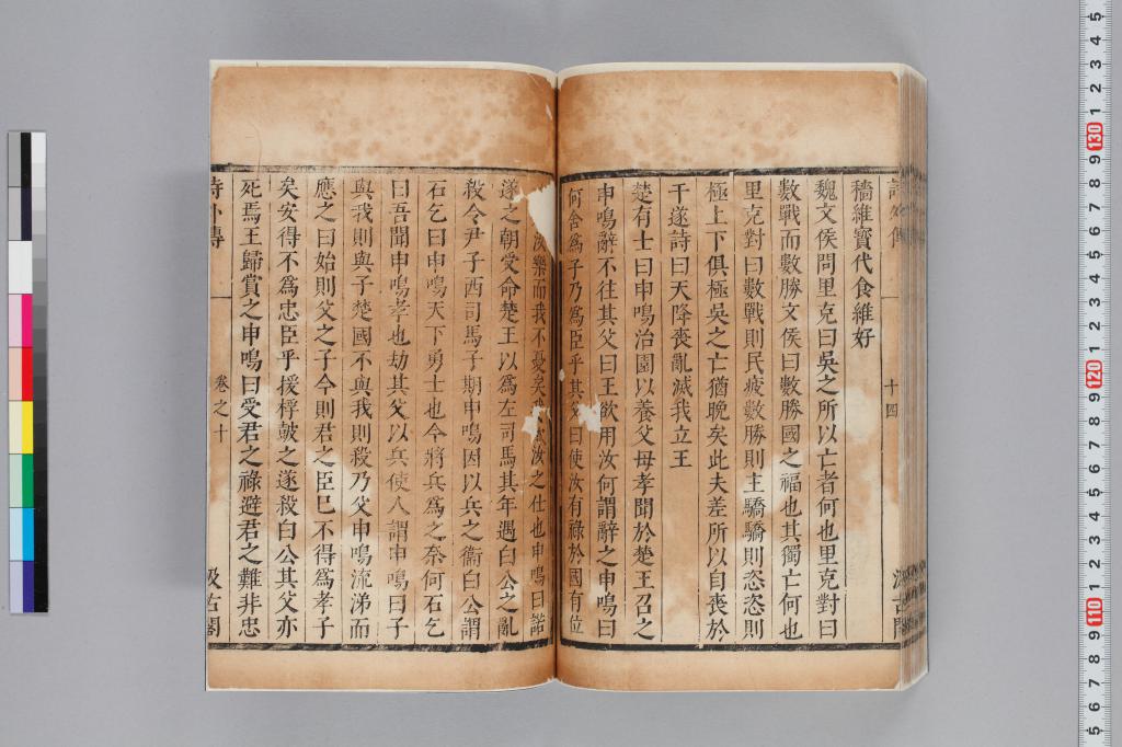 標準画像へ