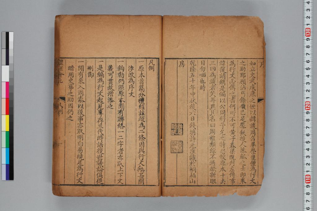 標準画像へ