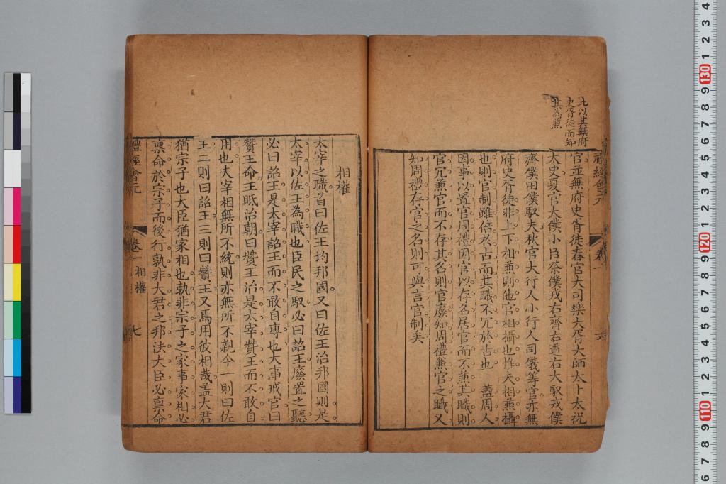 標準画像へ