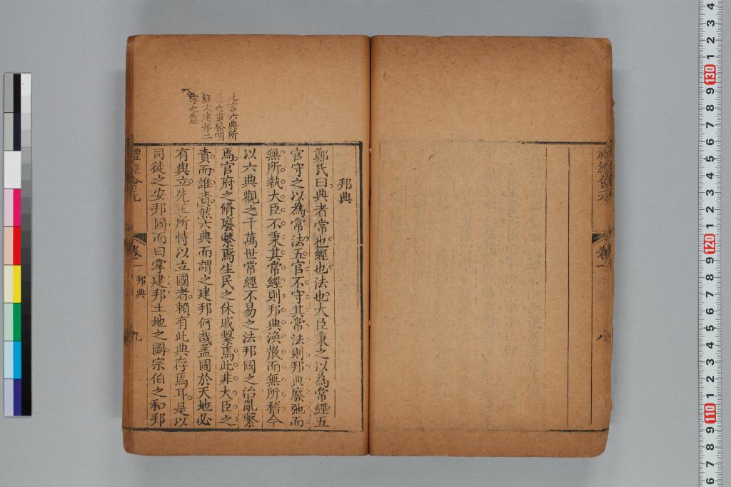 標準画像へ