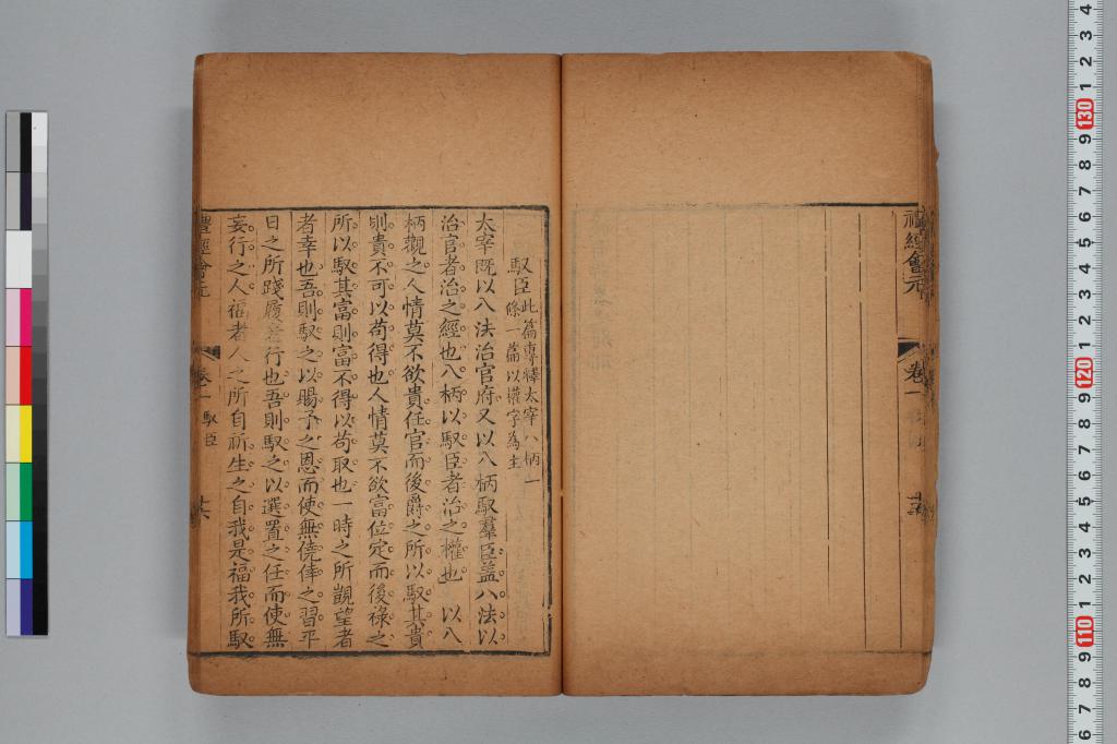 標準画像へ