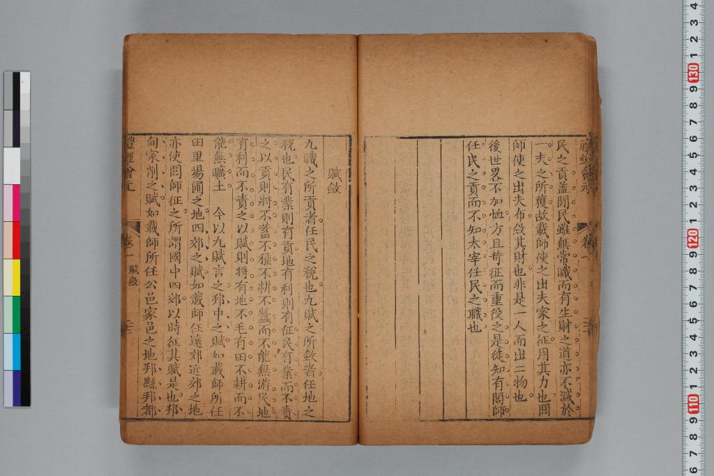 標準画像へ