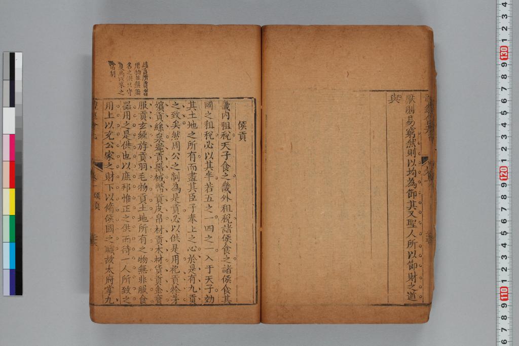 標準画像へ