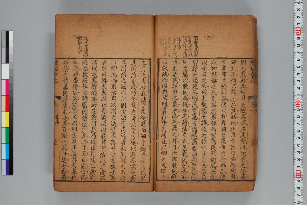 標準画像へ
