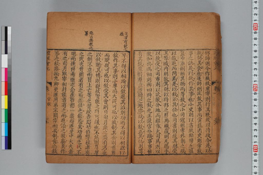 標準画像へ