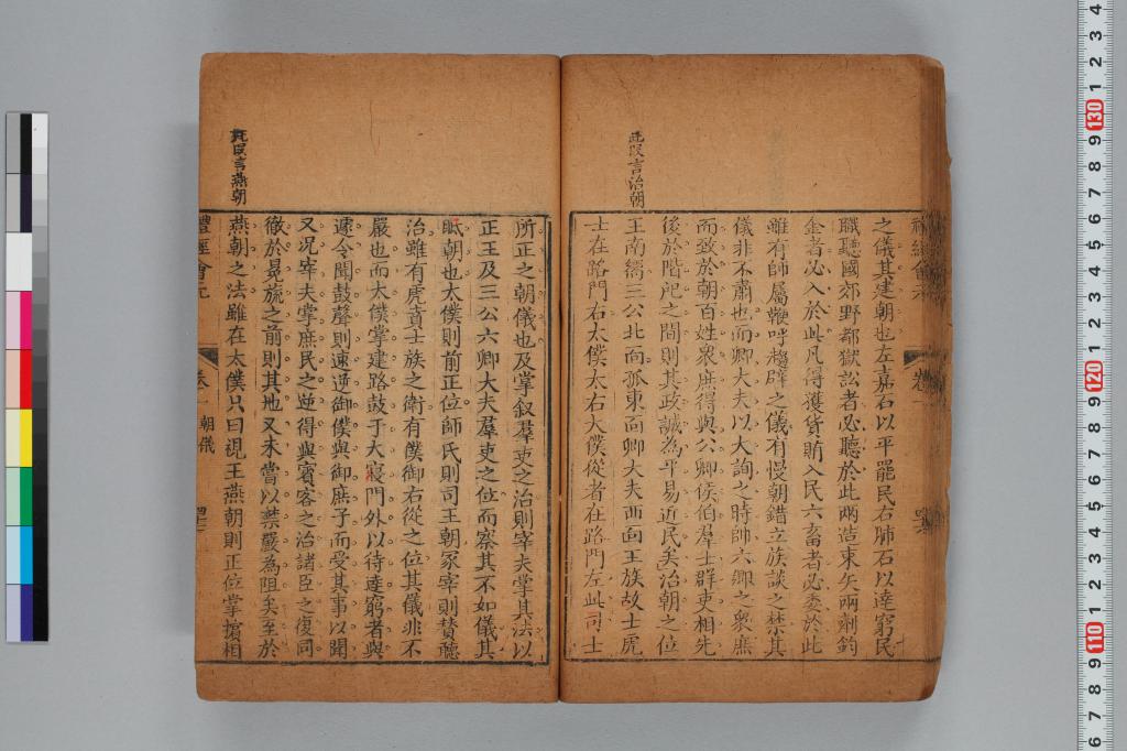 標準画像へ