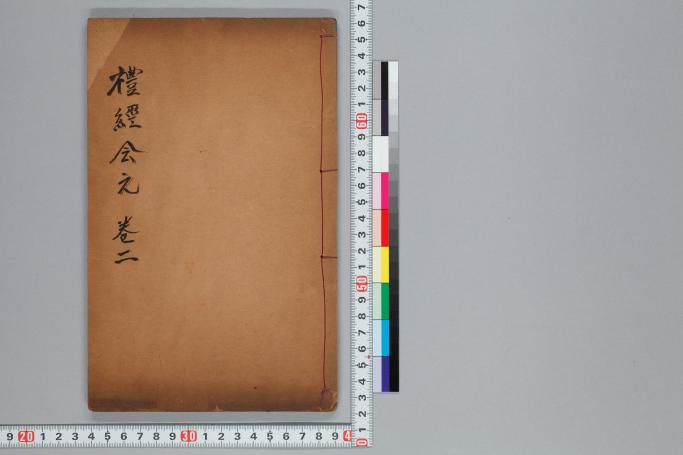 拡大画像へ