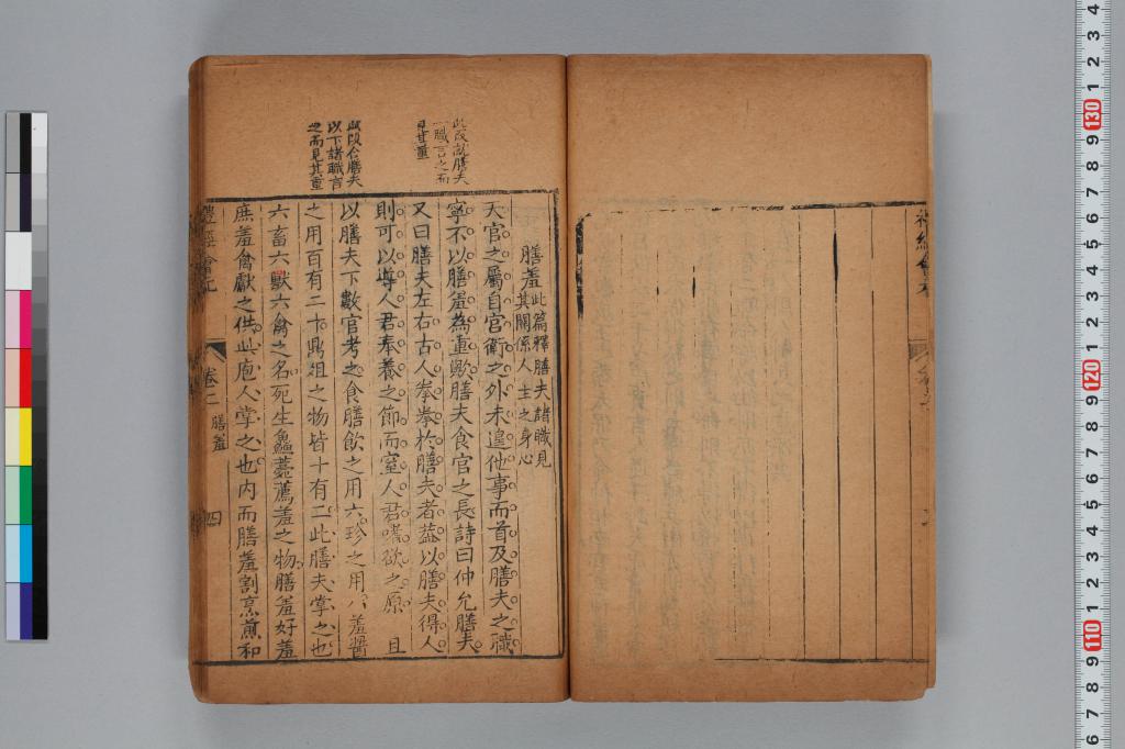 標準画像へ