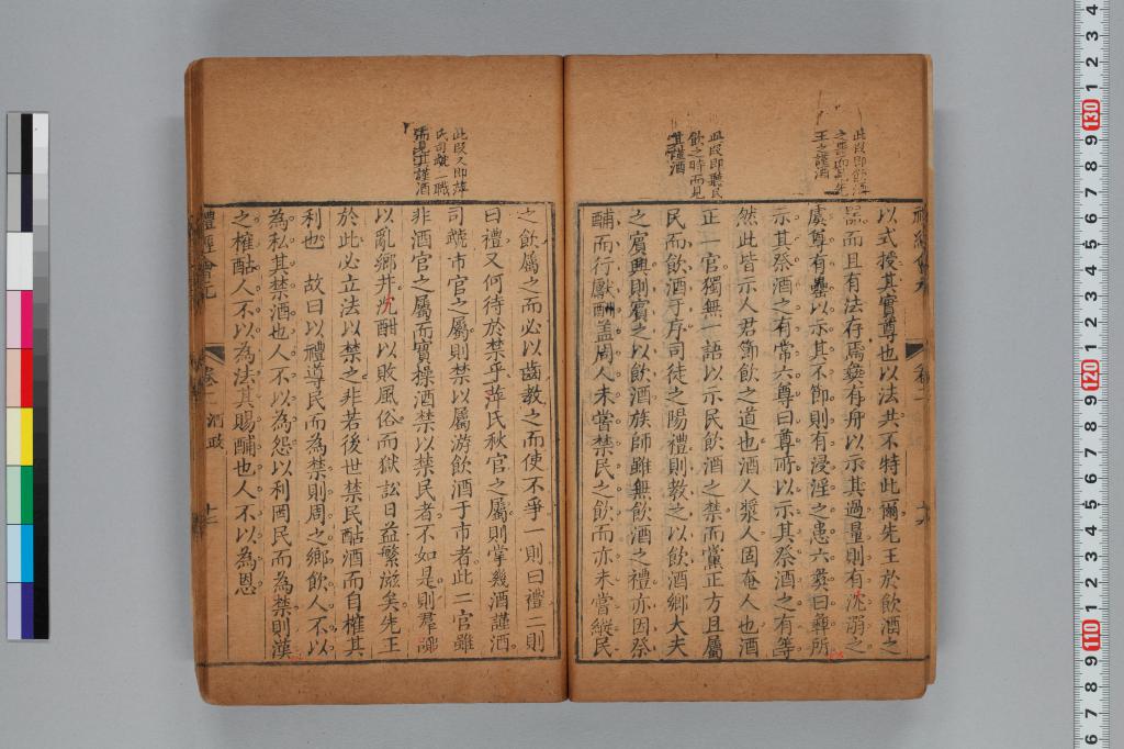 標準画像へ