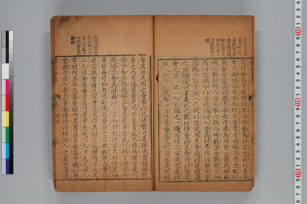 標準画像へ