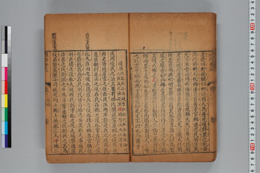 標準画像へ