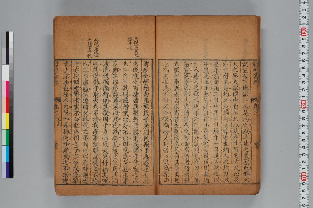 標準画像へ