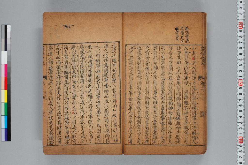 標準画像へ