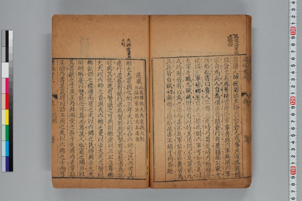 標準画像へ