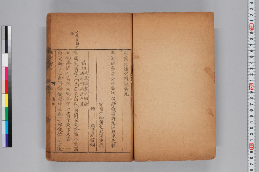 標準画像へ