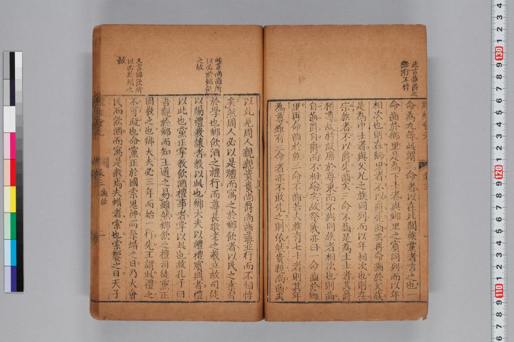 標準画像へ