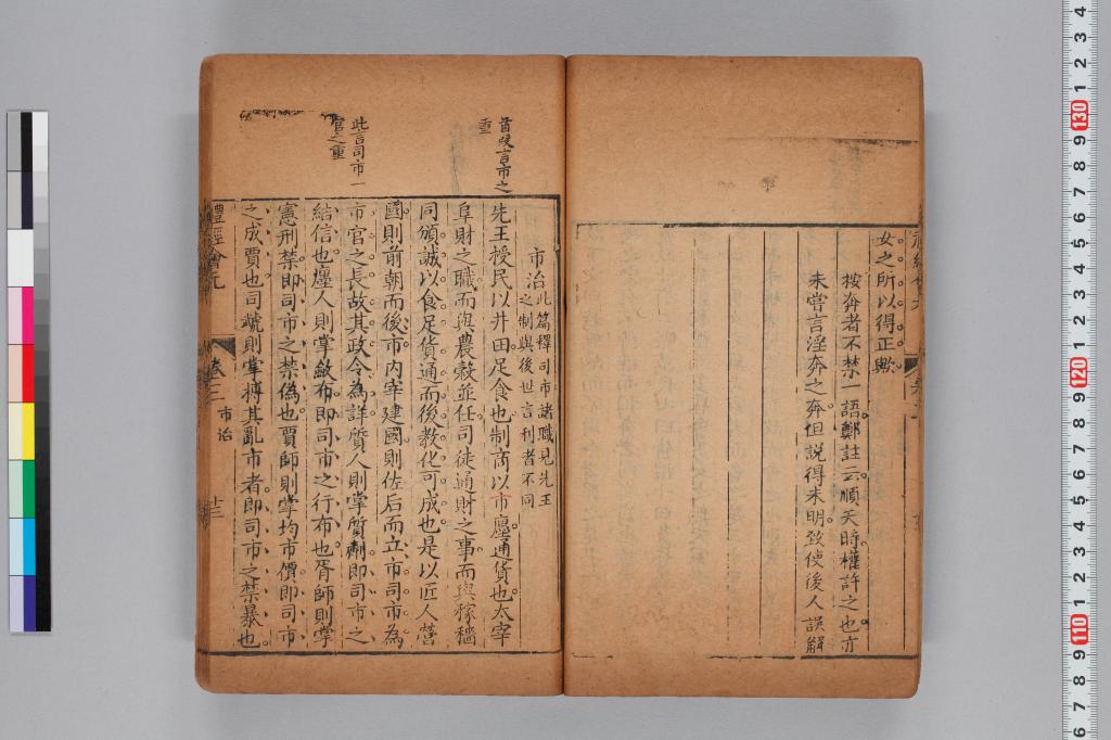 標準画像へ