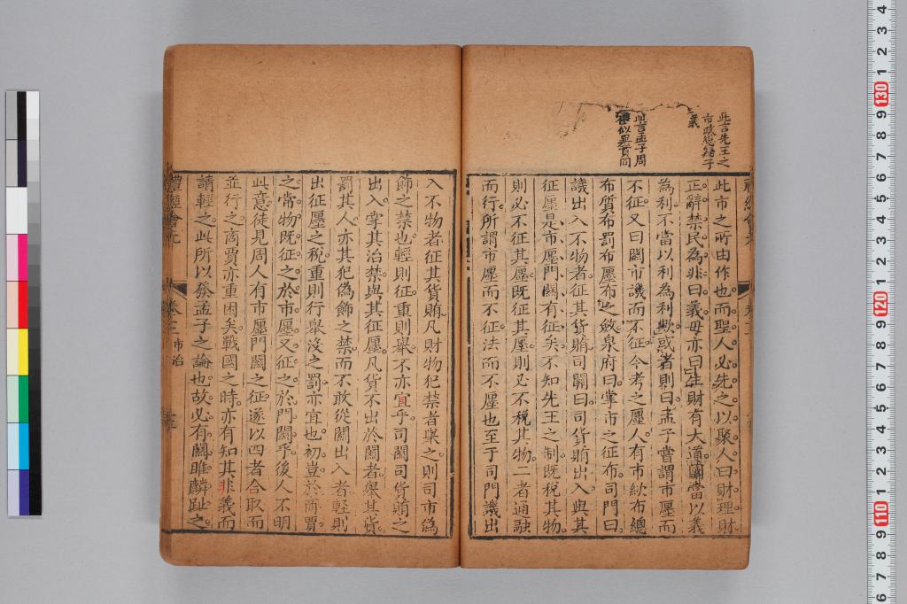 標準画像へ
