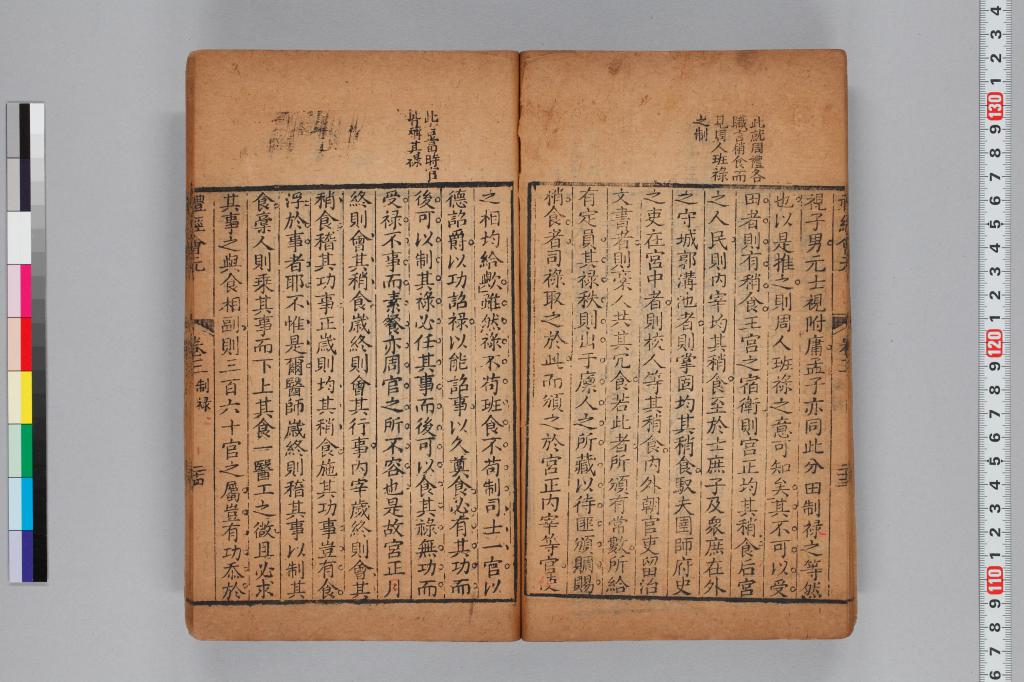 標準画像へ