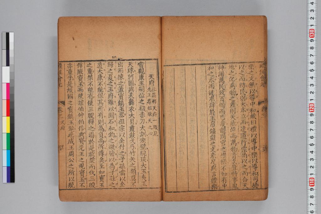 標準画像へ