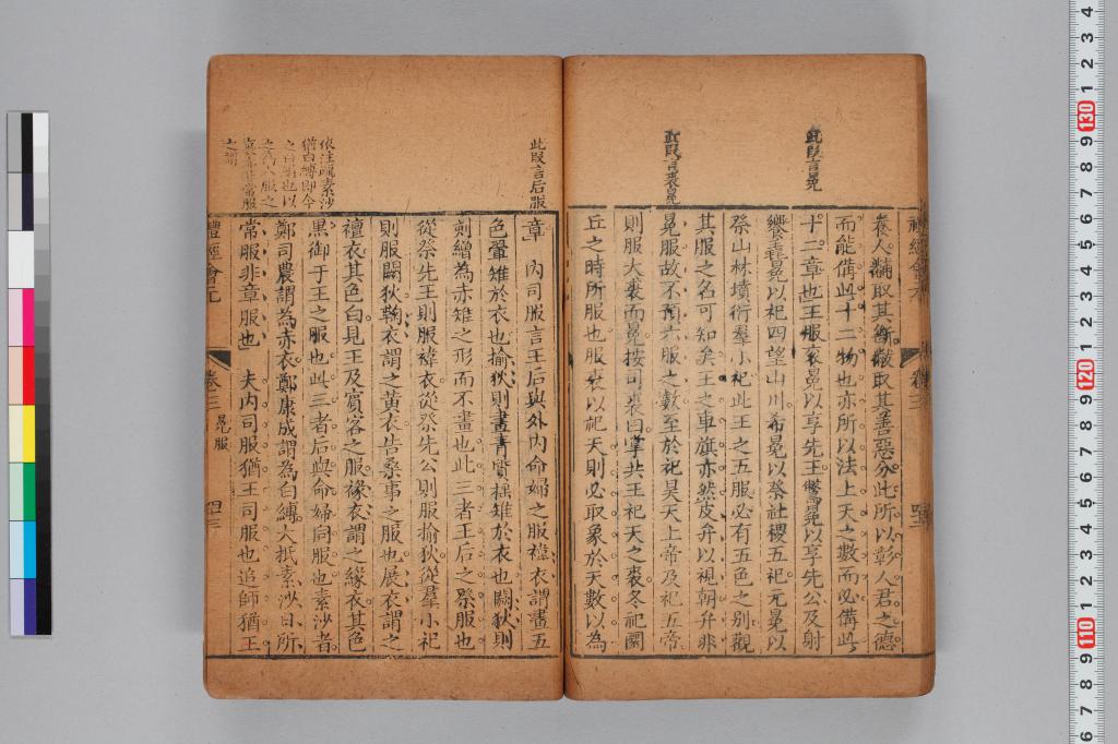 標準画像へ