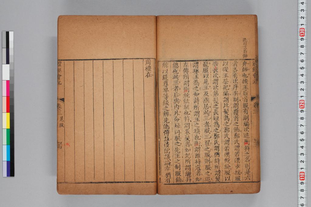 標準画像へ