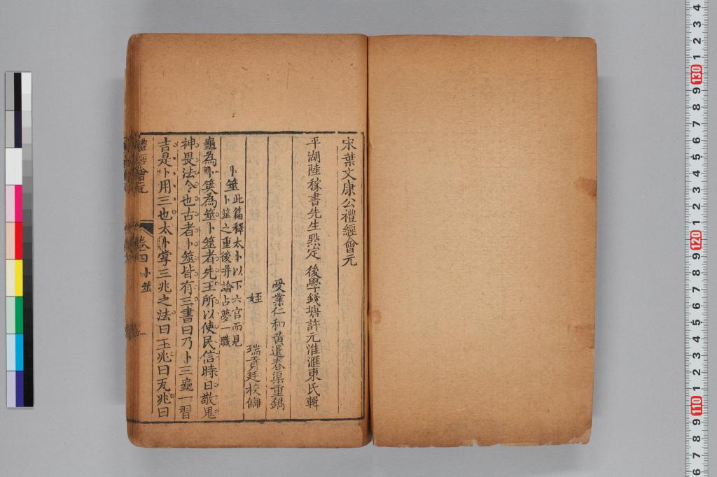 標準画像へ
