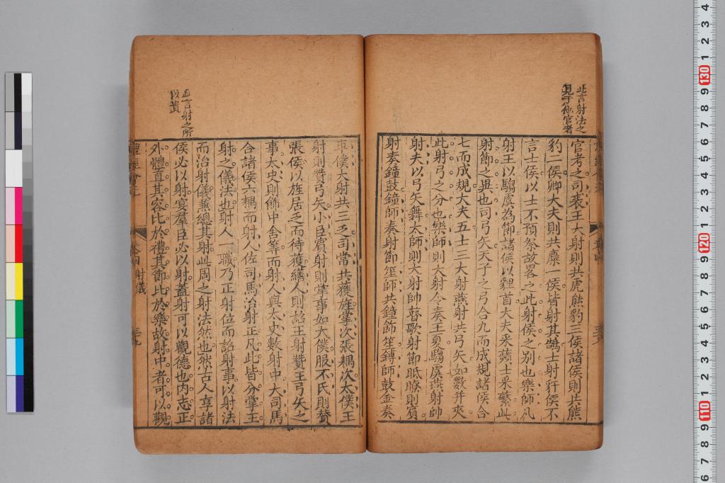 標準画像へ