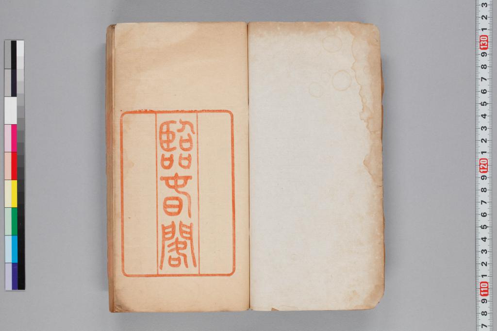標準画像へ