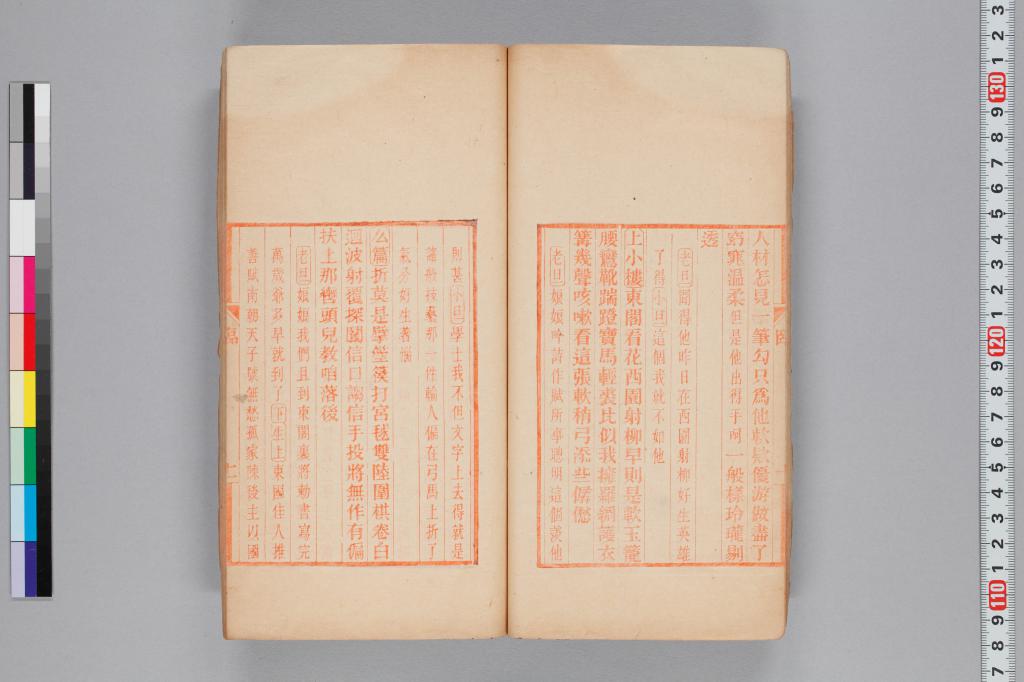 標準画像へ