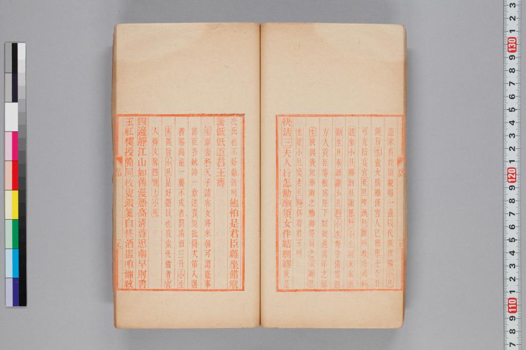 標準画像へ